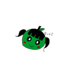 かぼす（個別スタンプ：11）