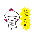 くりちゃんマン（個別スタンプ：18）