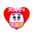 だるまさんは転ばない（個別スタンプ：6）
