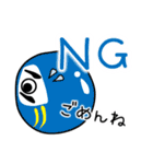 だるまさんは転ばない（個別スタンプ：23）