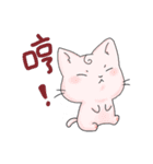 Purring cat daily（個別スタンプ：29）