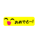 スリムなスタンプ（個別スタンプ：5）