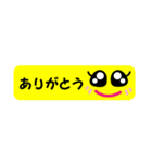 スリムなスタンプ（個別スタンプ：11）
