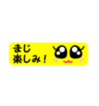 スリムなスタンプ（個別スタンプ：13）