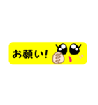 スリムなスタンプ（個別スタンプ：15）