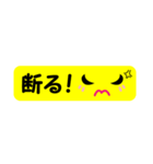 スリムなスタンプ（個別スタンプ：17）