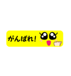 スリムなスタンプ（個別スタンプ：21）