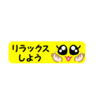スリムなスタンプ（個別スタンプ：27）