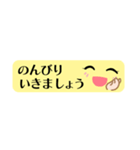スリムなスタンプ（個別スタンプ：28）