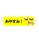 スリムなスタンプ（個別スタンプ：29）