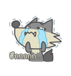 the wolf and the chubby sheep（個別スタンプ：7）
