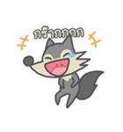 the wolf and the chubby sheep（個別スタンプ：9）