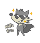 the wolf and the chubby sheep（個別スタンプ：15）