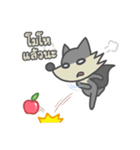 the wolf and the chubby sheep（個別スタンプ：17）
