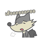 the wolf and the chubby sheep（個別スタンプ：26）