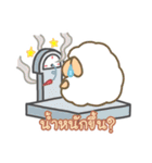 the wolf and the chubby sheep（個別スタンプ：33）