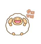 the wolf and the chubby sheep（個別スタンプ：37）