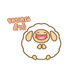 the wolf and the chubby sheep（個別スタンプ：38）
