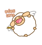 the wolf and the chubby sheep（個別スタンプ：39）