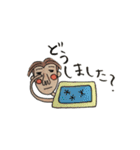 中分けくん（個別スタンプ：5）