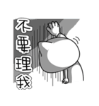 cool cats talking（個別スタンプ：11）
