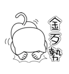 cool cats talking（個別スタンプ：12）