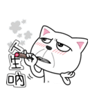 cool cats talking（個別スタンプ：14）
