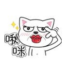 cool cats talking（個別スタンプ：16）