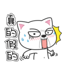 cool cats talking（個別スタンプ：21）