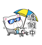 cool cats talking（個別スタンプ：23）