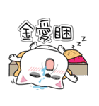 cool cats talking（個別スタンプ：30）