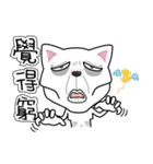 cool cats talking（個別スタンプ：32）