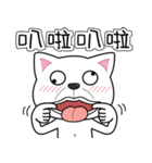 cool cats talking（個別スタンプ：35）