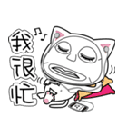 cool cats talking（個別スタンプ：36）