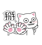 cool cats talking（個別スタンプ：39）