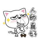 cool cats talking（個別スタンプ：40）