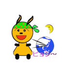 バンダナ犬（個別スタンプ：14）