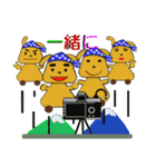 バンダナ犬（個別スタンプ：19）