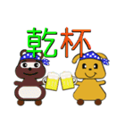 バンダナ犬（個別スタンプ：30）
