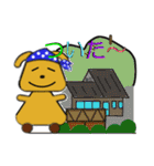 バンダナ犬（個別スタンプ：34）