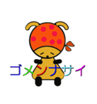 バンダナ犬（個別スタンプ：37）