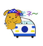 バンダナ犬（個別スタンプ：38）