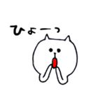 擬音猫（個別スタンプ：5）