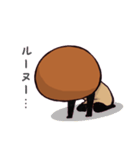 なめじろう＠なめこ3兄弟（個別スタンプ：34）