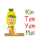 Enjoy with Thai fruits（個別スタンプ：33）