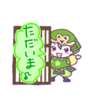 closer［鎌倉版］キャラクターLINEスタンプ（個別スタンプ：4）