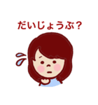 仲良し4(？)姉妹！（個別スタンプ：11）