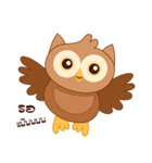 Happy Owl Family 2（個別スタンプ：1）