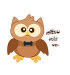 Happy Owl Family 2（個別スタンプ：5）