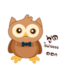 Happy Owl Family 2（個別スタンプ：8）